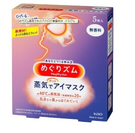 １２月１４日と１５日任意保険診断フェア～開催